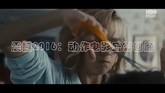 极速影院