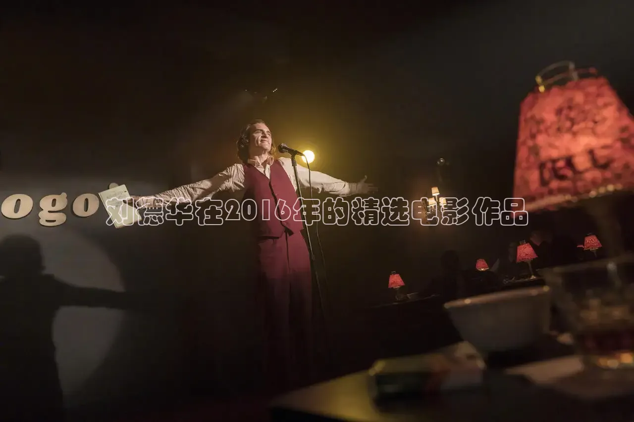 极速在线观看高清电视剧