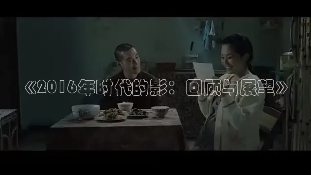 极速在线观看高清电视剧